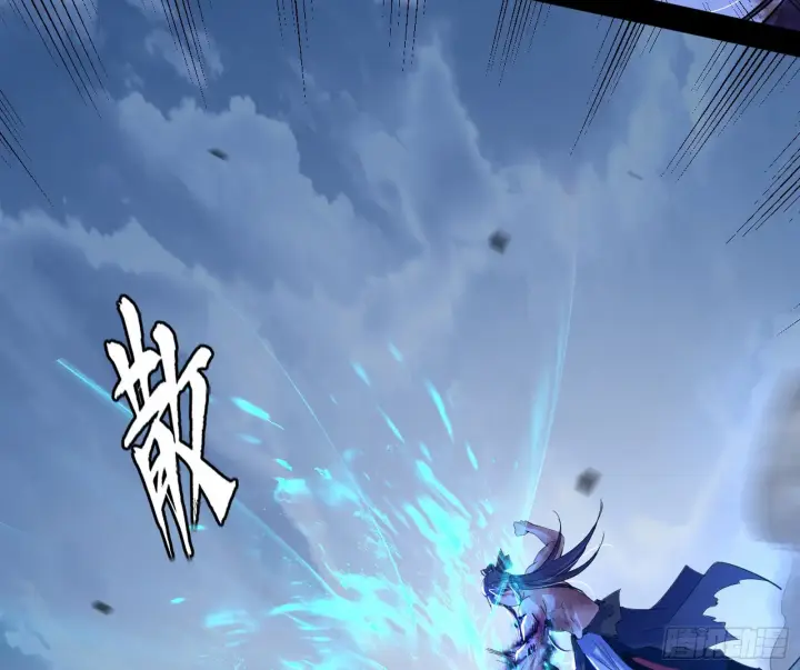 漫画《我为邪帝》意道驰之死，一念之仁第61张图