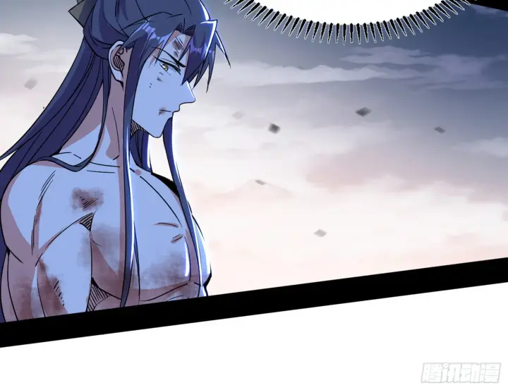 漫画《我为邪帝》意道驰之死，一念之仁第74张图