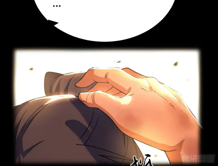 漫画《我为邪帝》一饮一啄，莫非前定第102张图