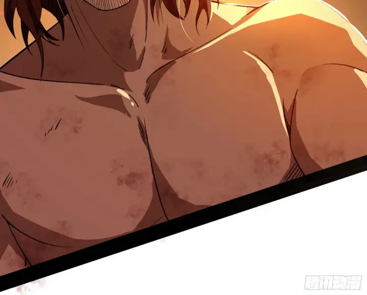 漫画《我为邪帝》一饮一啄，莫非前定第11张图