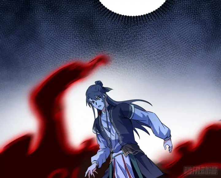 漫画《我为邪帝》一饮一啄，莫非前定第115张图