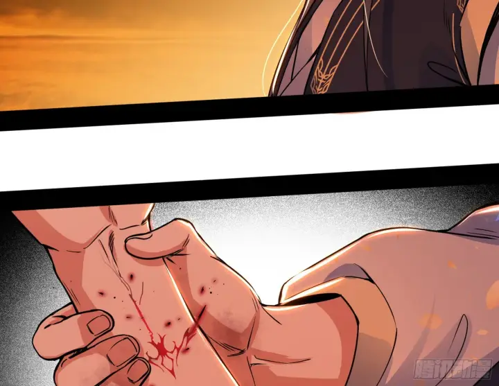 漫画《我为邪帝》一饮一啄，莫非前定第39张图