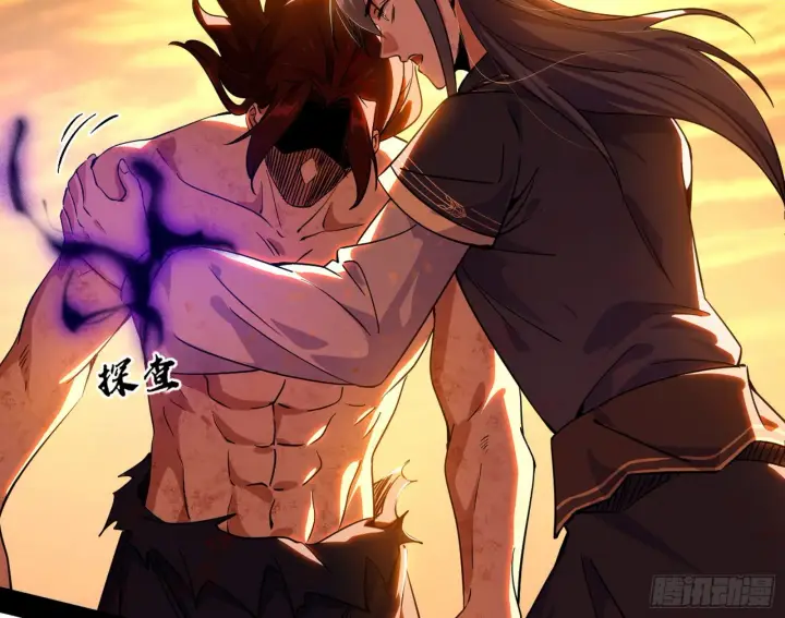 漫画《我为邪帝》一饮一啄，莫非前定第62张图