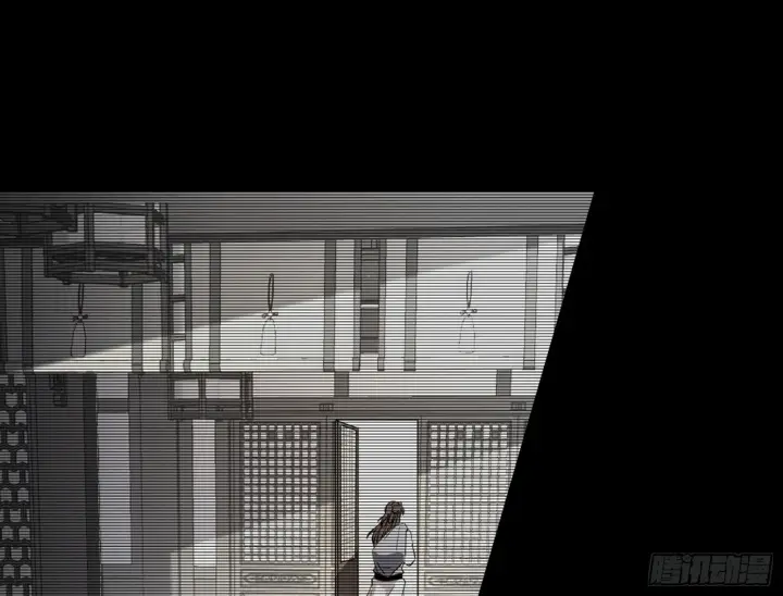 漫画《我为邪帝》一饮一啄，莫非前定第98张图