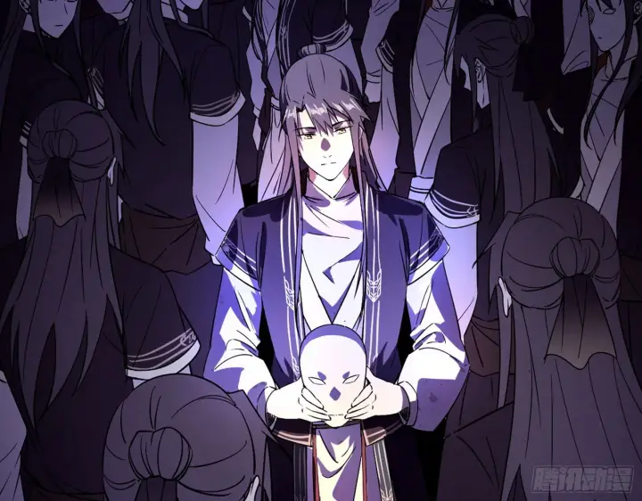 漫画《我为邪帝》了却因果第23张图