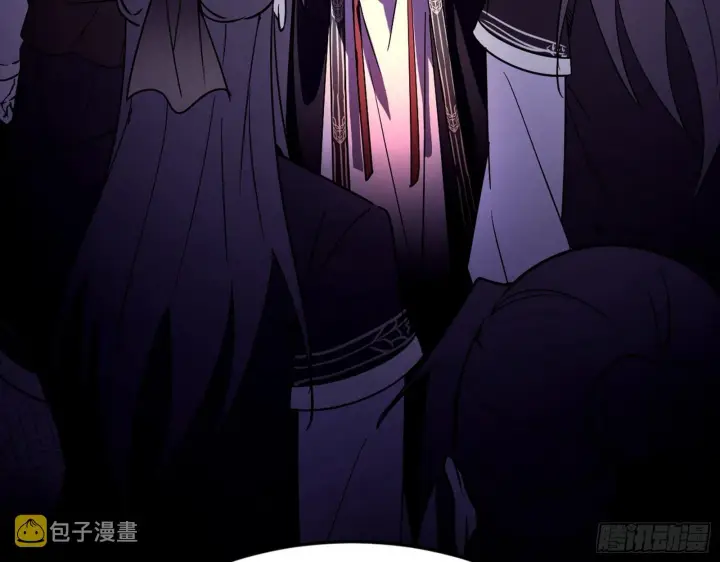 漫画《我为邪帝》了却因果第24张图