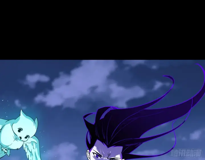 漫画《我为邪帝》了却因果第3张图