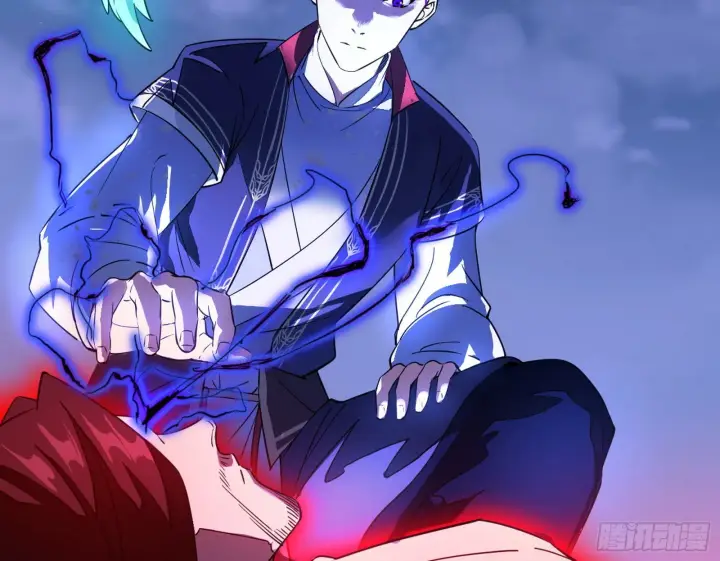 漫画《我为邪帝》了却因果第4张图