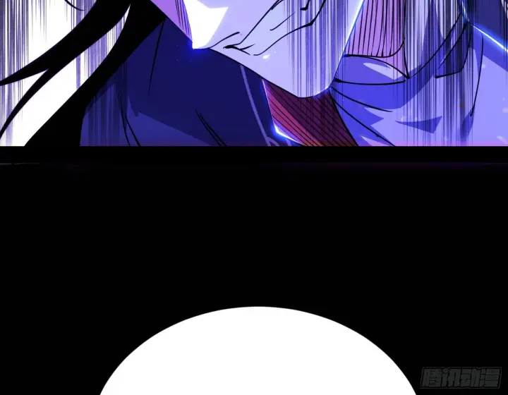 漫画《我为邪帝》了却因果第48张图