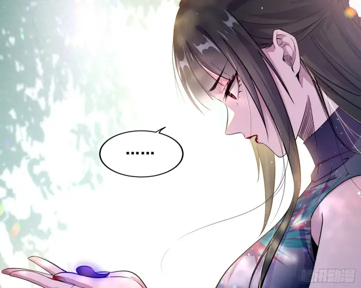 漫画《我为邪帝》倒霉的颜如玉第101张图