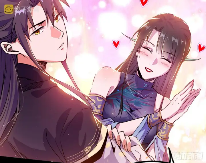 漫画《我为邪帝》倒霉的颜如玉第109张图