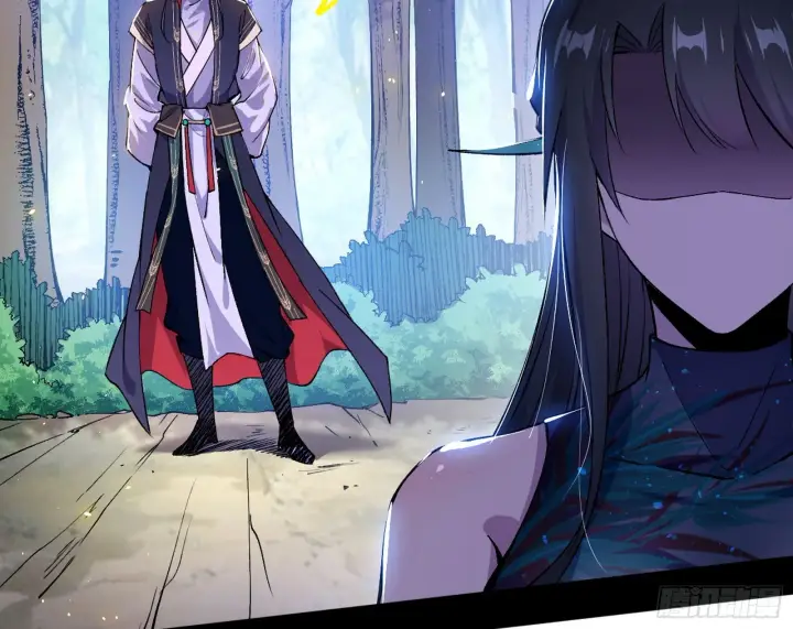 漫画《我为邪帝》倒霉的颜如玉第112张图