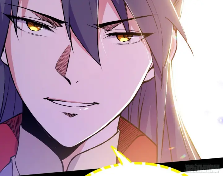 漫画《我为邪帝》倒霉的颜如玉第121张图