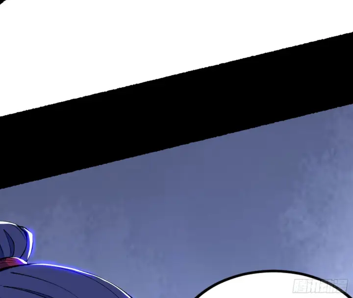 漫画《我为邪帝》倒霉的颜如玉第132张图