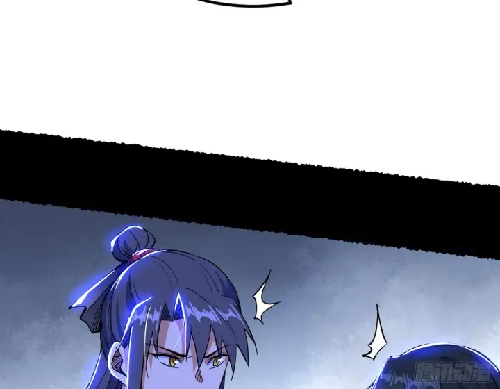 漫画《我为邪帝》倒霉的颜如玉第149张图