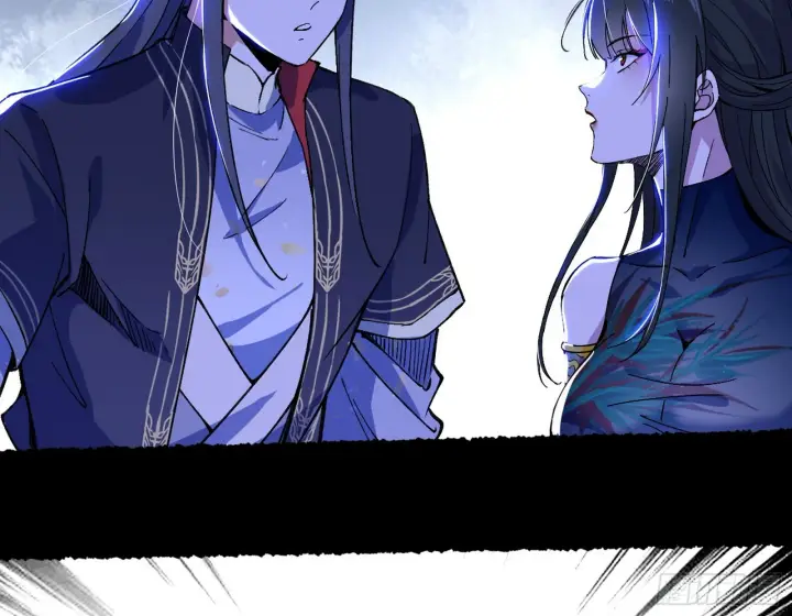 漫画《我为邪帝》倒霉的颜如玉第150张图