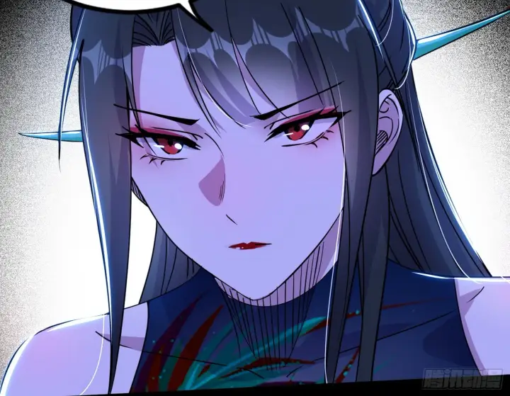 漫画《我为邪帝》倒霉的颜如玉第42张图