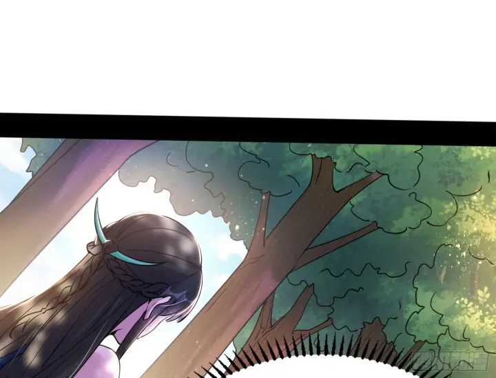 漫画《我为邪帝》倒霉的颜如玉第44张图
