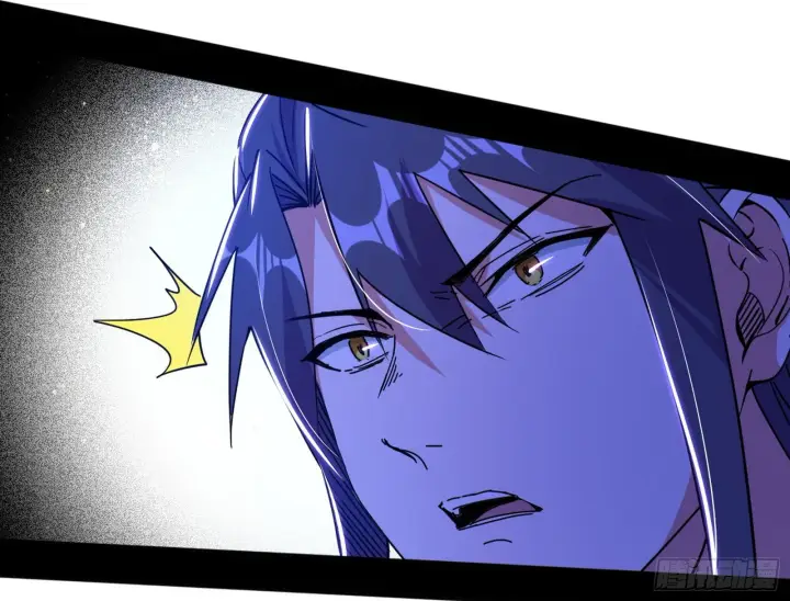 漫画《我为邪帝》倒霉的颜如玉第52张图