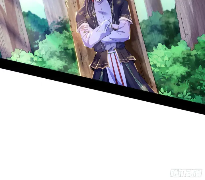 漫画《我为邪帝》倒霉的颜如玉第7张图