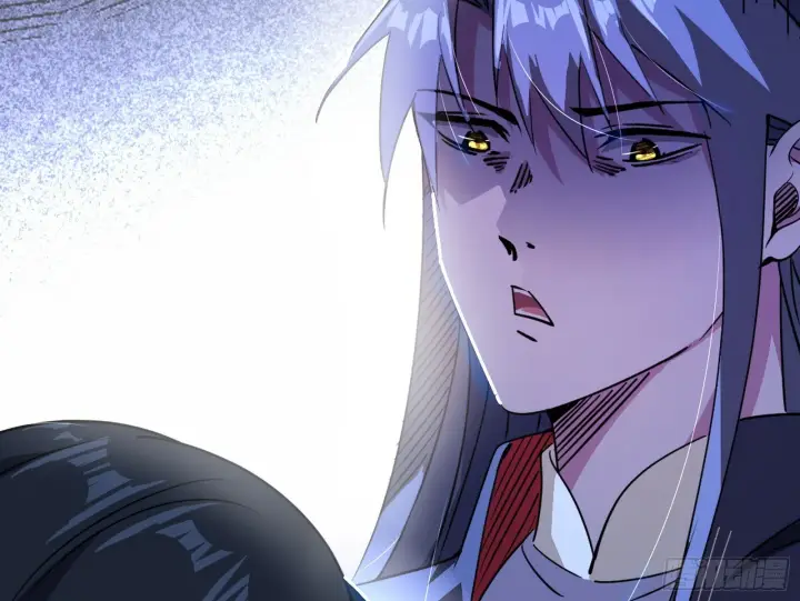 漫画《我为邪帝》倒霉的颜如玉第77张图