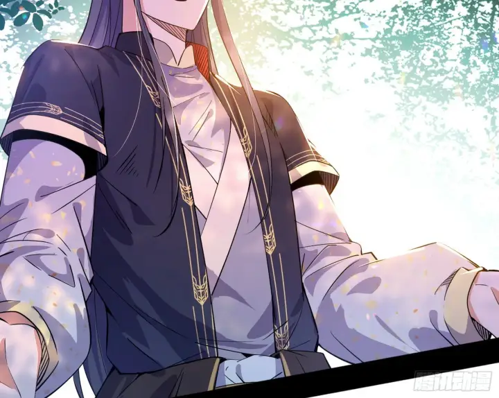 漫画《我为邪帝》倒霉的颜如玉第95张图