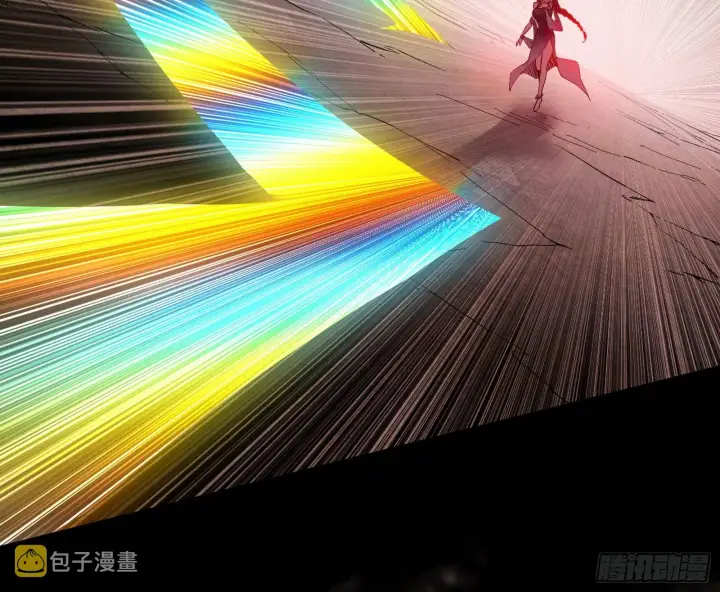 漫画《我为邪帝》西岚暗流与惊天一剑第102张图