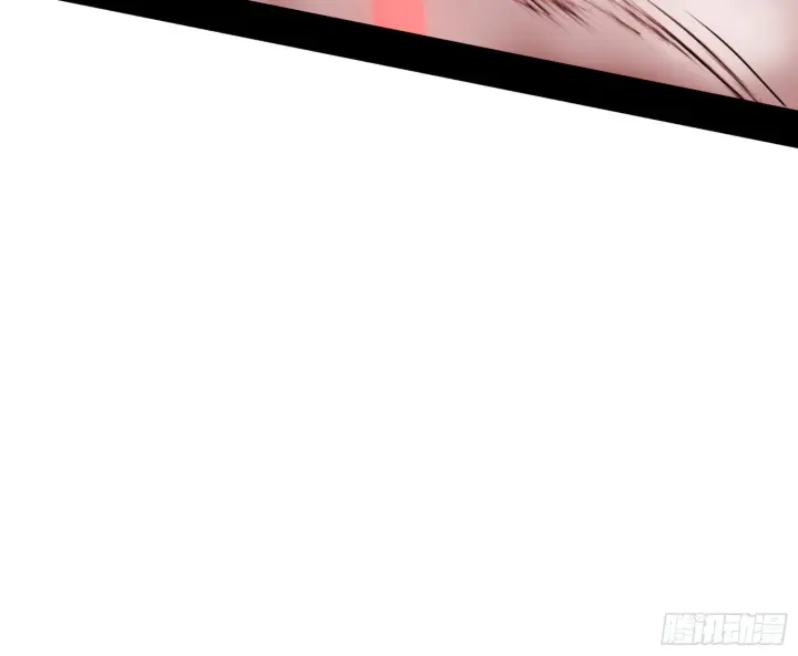 漫画《我为邪帝》西岚暗流与惊天一剑第112张图