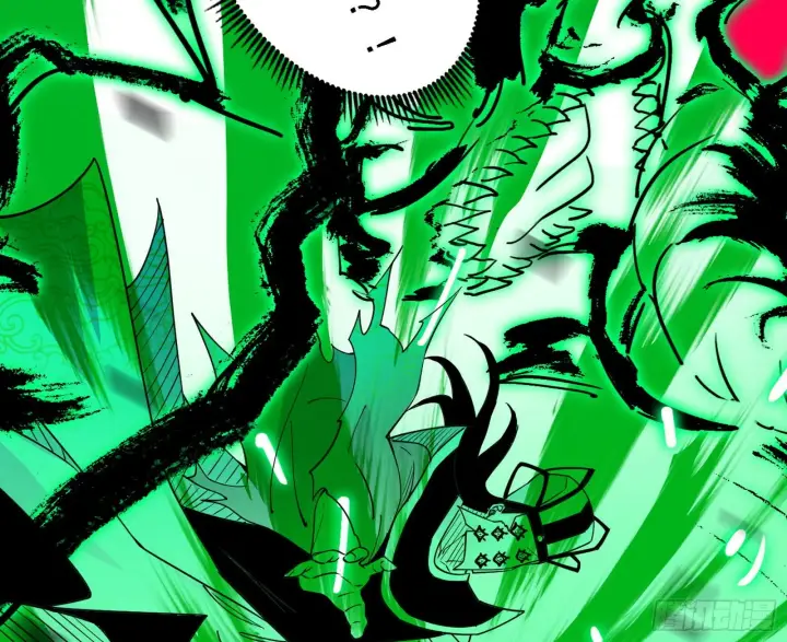 漫画《我为邪帝》西岚暗流与惊天一剑第59张图