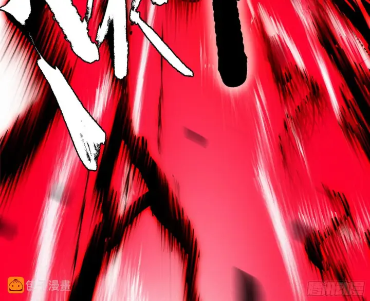 漫画《我为邪帝》西岚暗流与惊天一剑第61张图