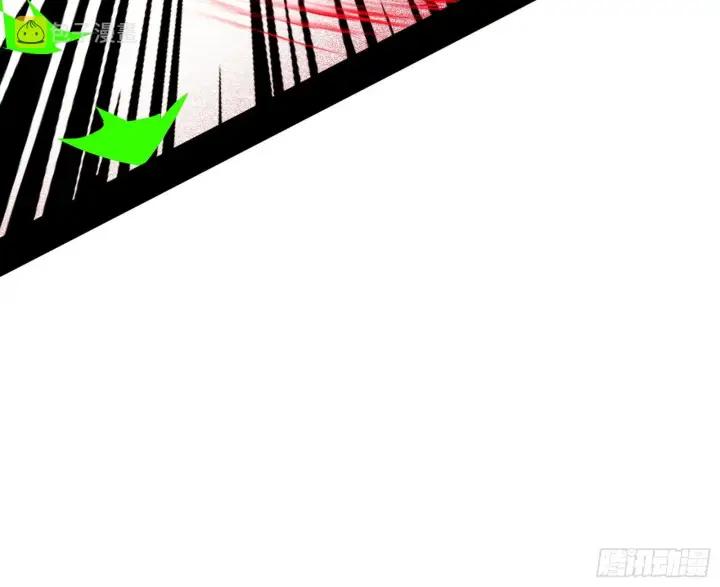 漫画《我为邪帝》西岚暗流与惊天一剑第65张图