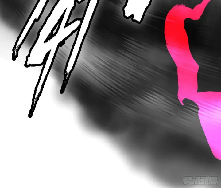 漫画《我为邪帝》西岚暗流与惊天一剑第97张图