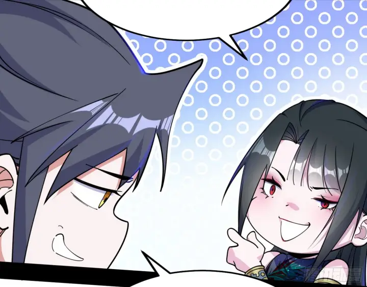 漫画《我为邪帝》闻道宗天骄与极乐观弟子第110张图