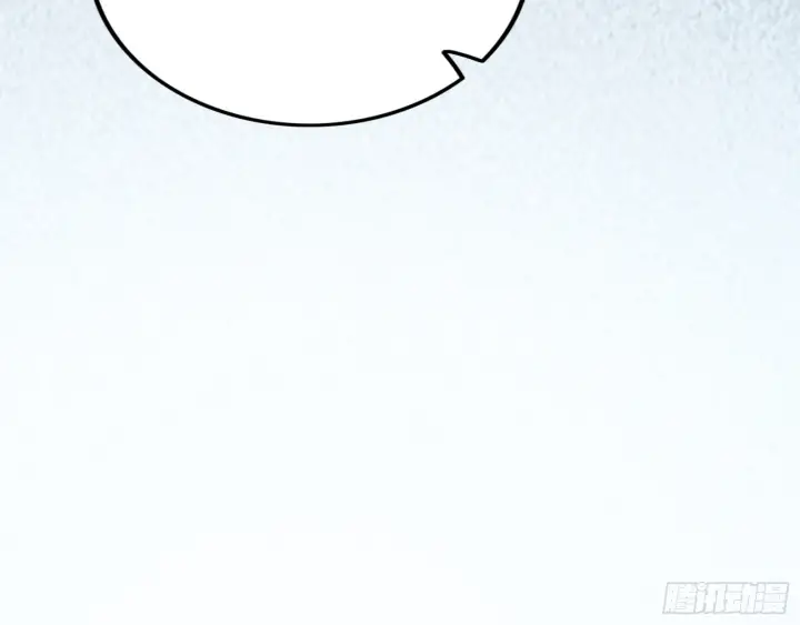 漫画《我为邪帝》闻道宗天骄与极乐观弟子第119张图