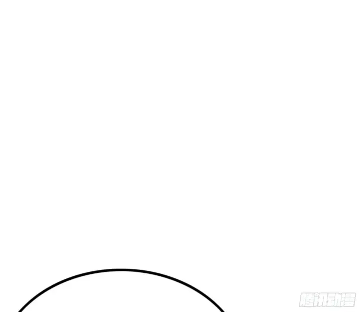 漫画《我为邪帝》闻道宗天骄与极乐观弟子第129张图