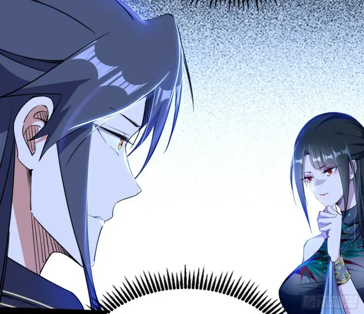 漫画《我为邪帝》闻道宗天骄与极乐观弟子第133张图