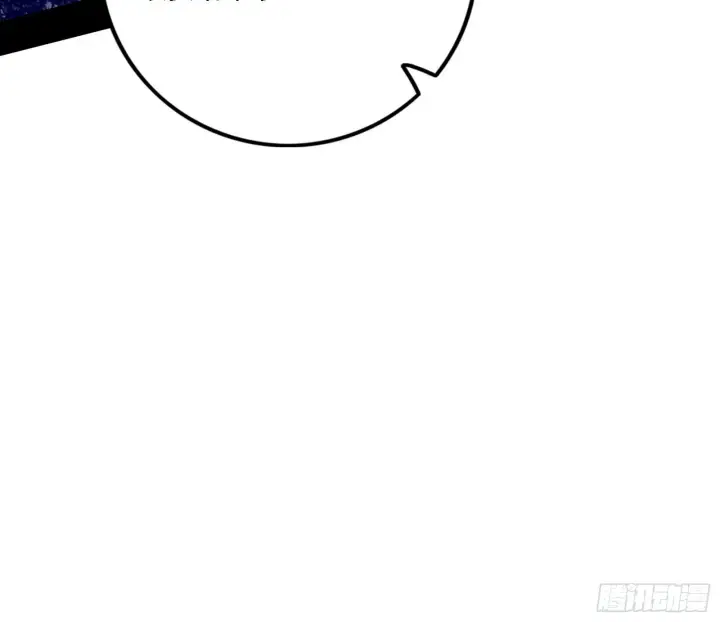 漫画《我为邪帝》闻道宗天骄与极乐观弟子第140张图