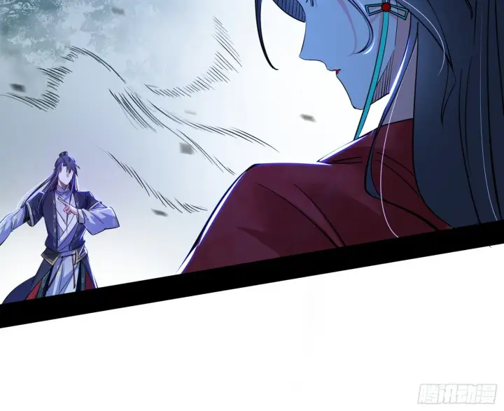 漫画《我为邪帝》闻道宗天骄与极乐观弟子第23张图