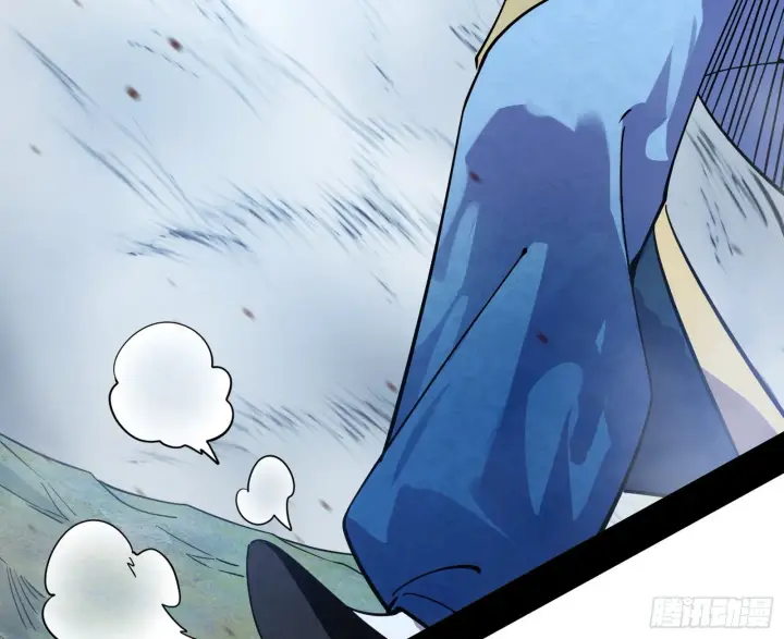 漫画《我为邪帝》闻道宗天骄与极乐观弟子第26张图