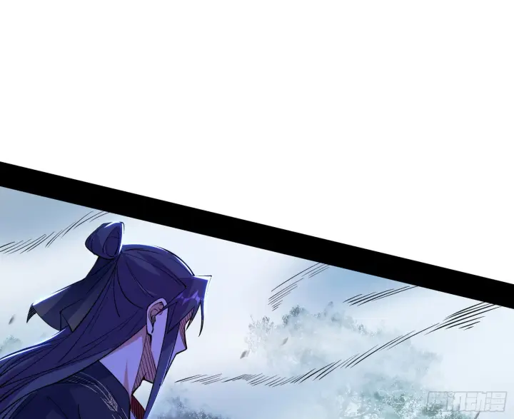 漫画《我为邪帝》闻道宗天骄与极乐观弟子第3张图