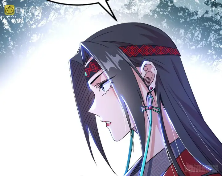 漫画《我为邪帝》闻道宗天骄与极乐观弟子第59张图