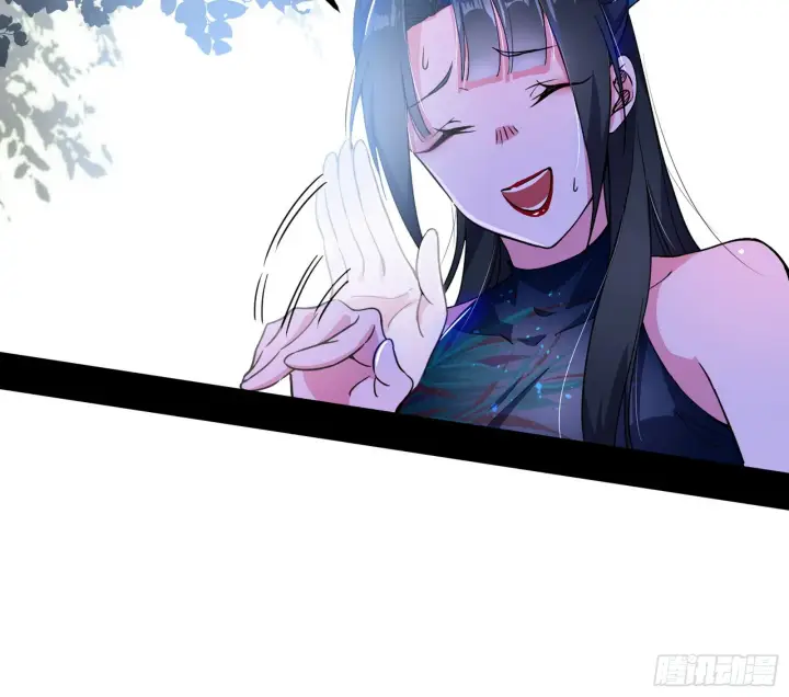 漫画《我为邪帝》闻道宗天骄与极乐观弟子第71张图