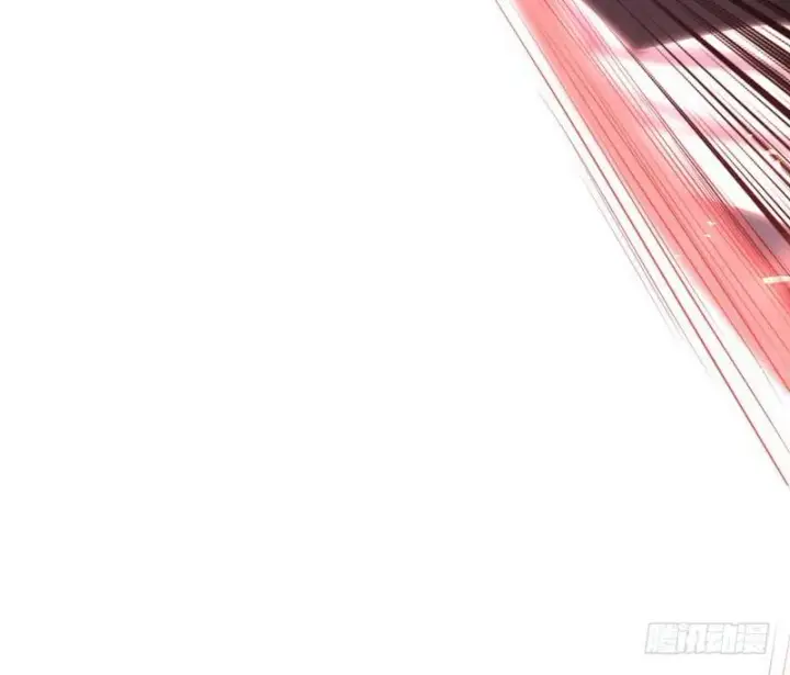 漫画《我为邪帝》我已经无敌啦！第119张图