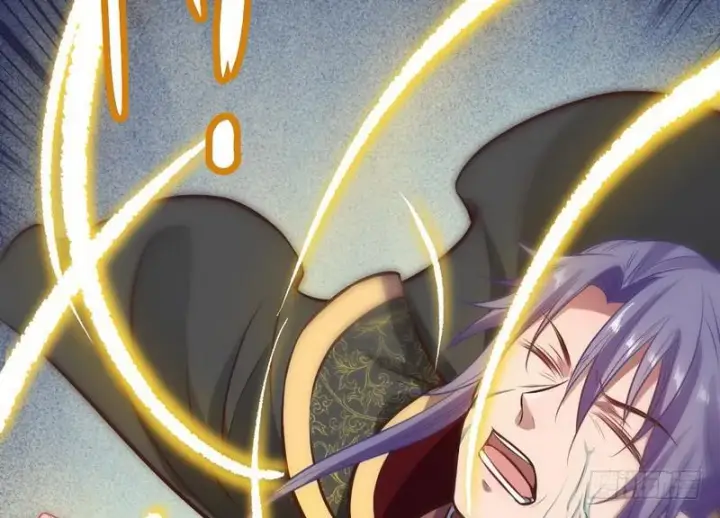 漫画《我为邪帝》我已经无敌啦！第133张图