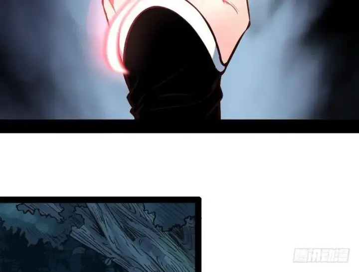 漫画《我为邪帝》我已经无敌啦！第145张图
