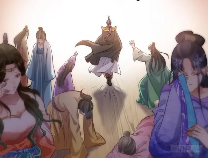 漫画《我为邪帝》我已经无敌啦！第25张图