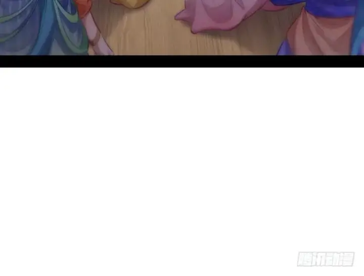 漫画《我为邪帝》我已经无敌啦！第26张图
