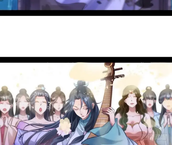 漫画《我为邪帝》我已经无敌啦！第38张图