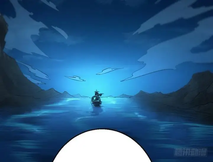 漫画《我为邪帝》我已经无敌啦！第52张图