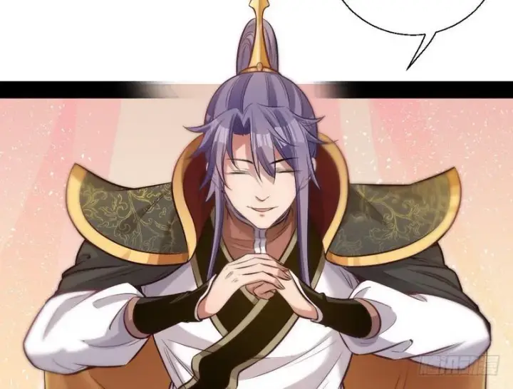 漫画《我为邪帝》我已经无敌啦！第9张图